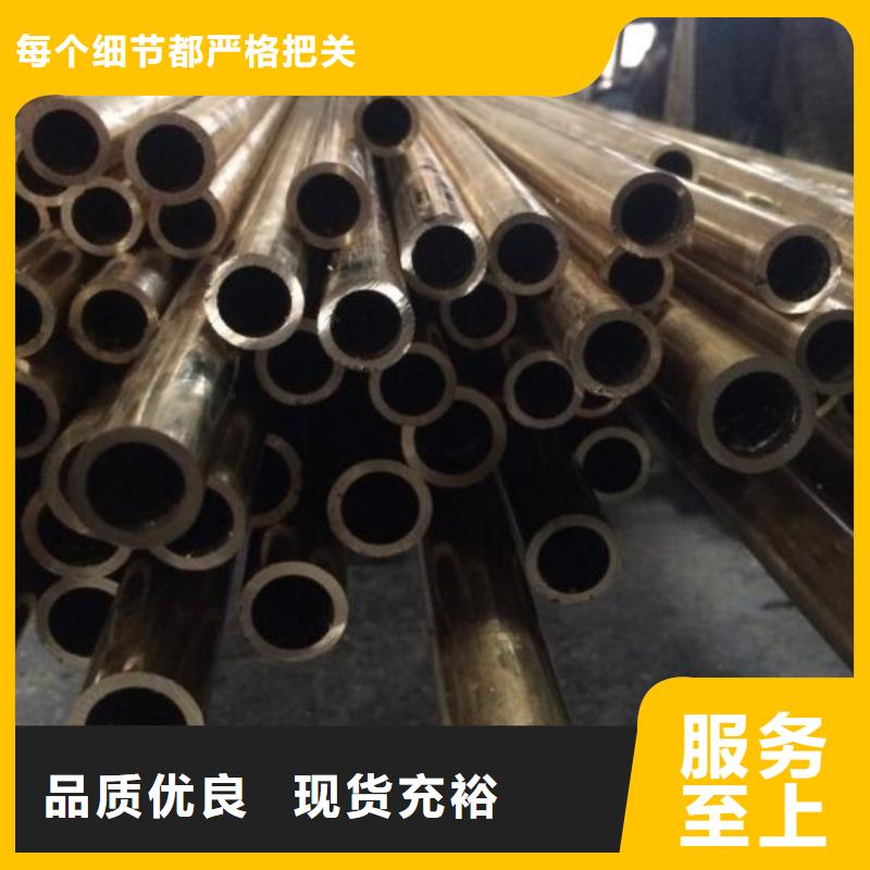 空调铜管发货快零售