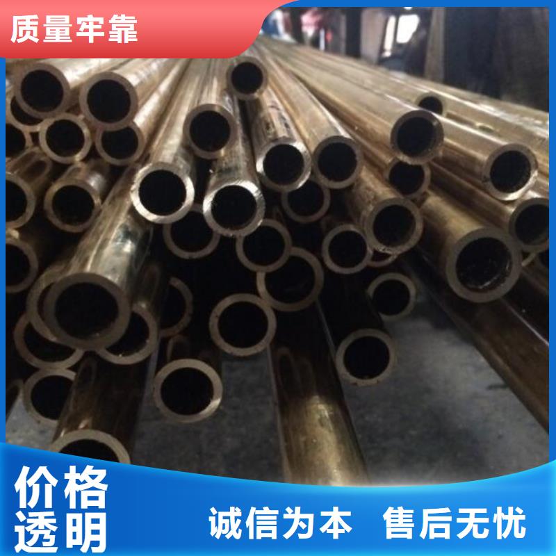 铜管不锈钢板为您提供一站式采购服务
