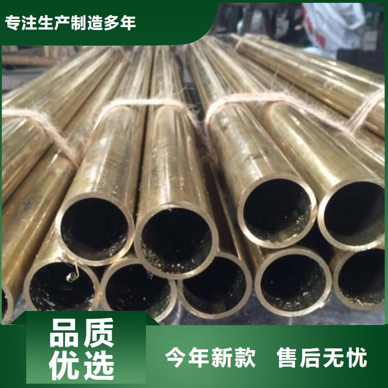 |伊犁|克拉玛依福日达【 铜管-螺旋钢管符合行业标准】