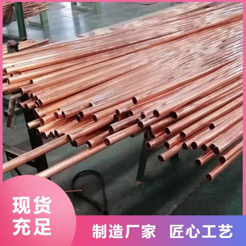 2205不锈钢棒视频-牧野|延津|濮阳|鹤壁|商丘|洛阳福日达2205不锈钢棒_ 福日达金属材料(新乡市分公司)