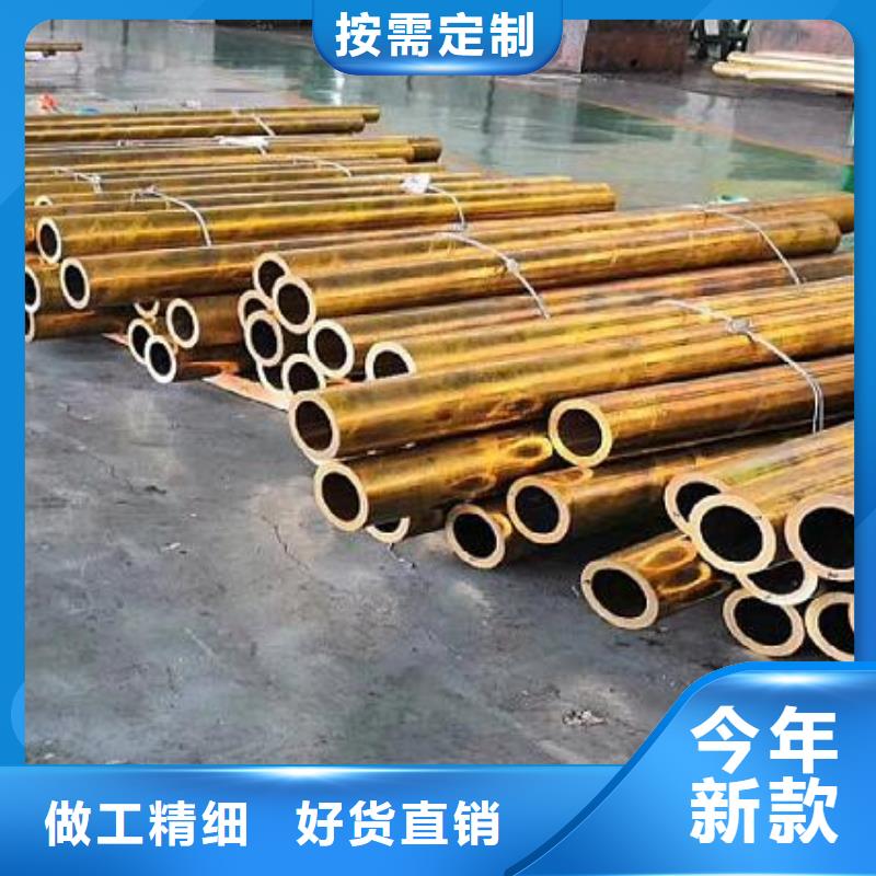 2205不锈钢棒视频-江苏省无锡市|宜兴|崇安|泰州|徐州|盐城|淮安|宿迁2205不锈钢棒-福日达