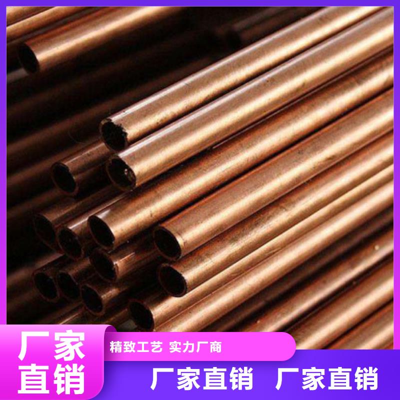 2205不锈钢棒视频-牧野|延津|濮阳|鹤壁|商丘|洛阳福日达2205不锈钢棒_ 福日达金属材料(新乡市分公司)