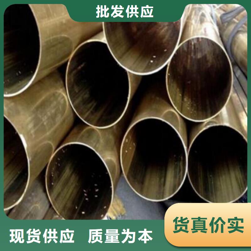 2205不锈钢棒视频-江苏省无锡市|宜兴|崇安|泰州|徐州|盐城|淮安|宿迁2205不锈钢棒-福日达