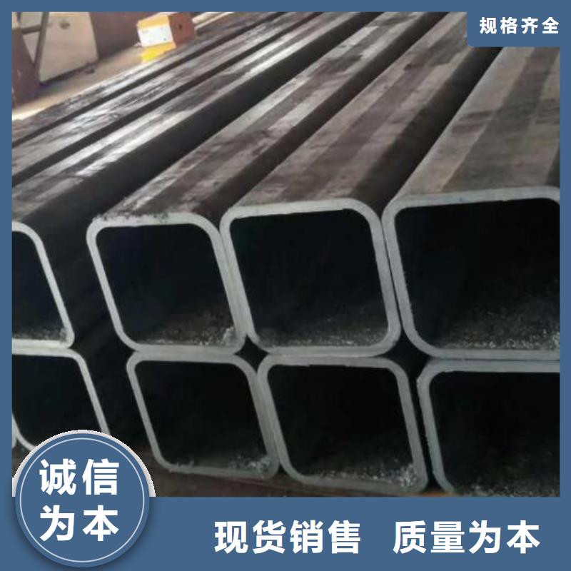 方管_【无缝钢管】实拍品质保障