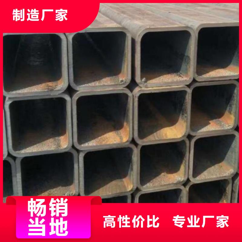 无缝方管加工择优批发