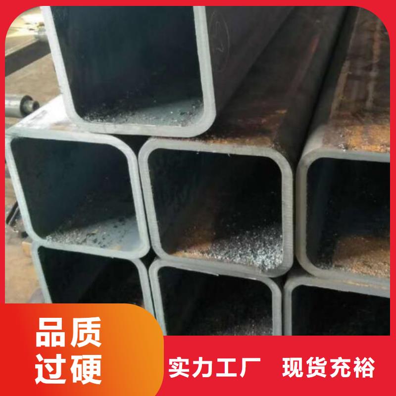 无缝方管种类齐全批发