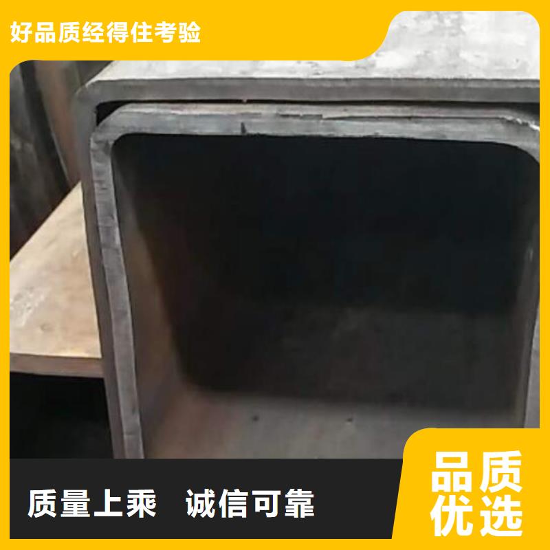 方管冷拔2寸不锈钢管货到付款