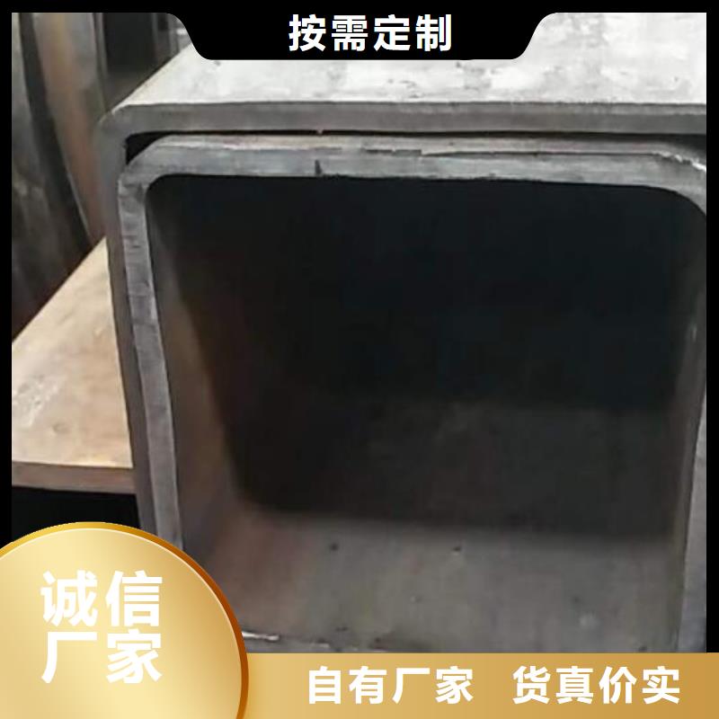 方管工字钢省心又省钱