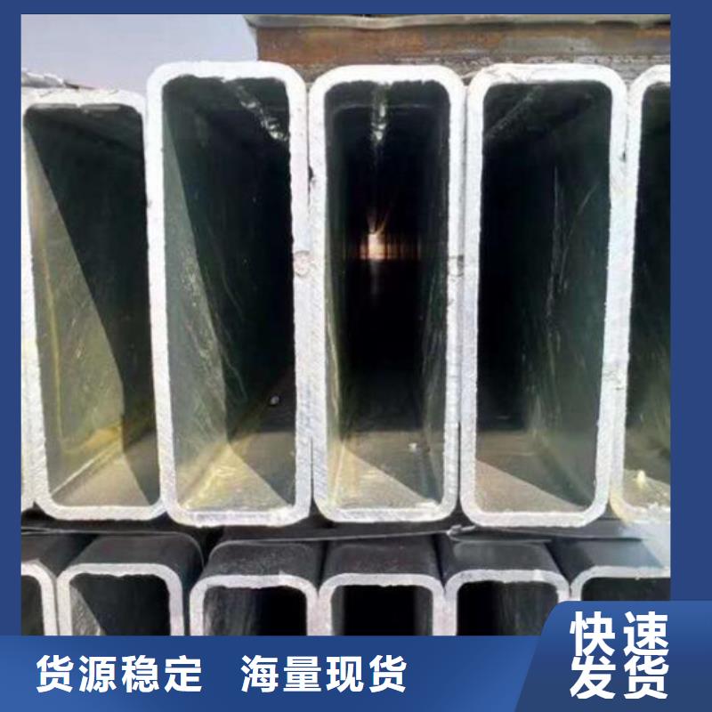2205不锈钢棒视频-2205不锈钢棒_安徽省淮南市市场覆盖凤台|田家庵|亳州|淮北|宣城|池州|马鞍山|芜湖等