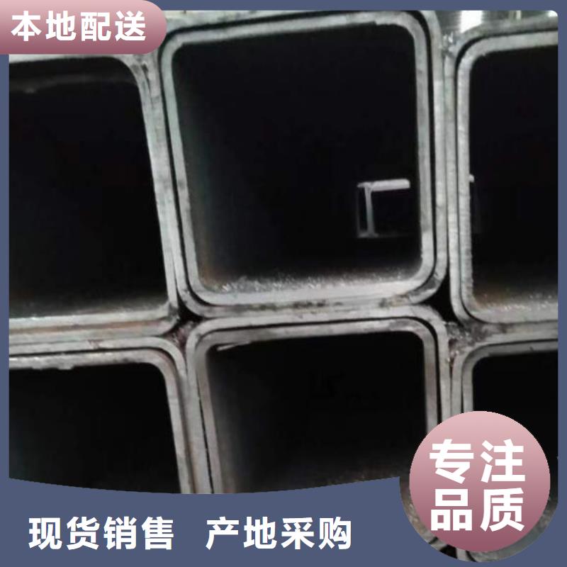 方管_【无缝钢管】实拍品质保障