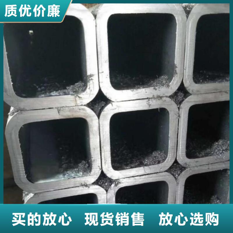 2205不锈钢棒视频-2205不锈钢棒_安徽省淮南市市场覆盖凤台|田家庵|亳州|淮北|宣城|池州|马鞍山|芜湖等