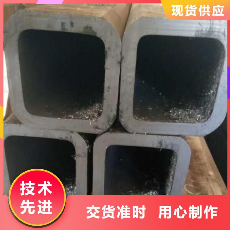 2205不锈钢棒视频-2205不锈钢棒_安徽省淮南市市场覆盖凤台|田家庵|亳州|淮北|宣城|池州|马鞍山|芜湖等