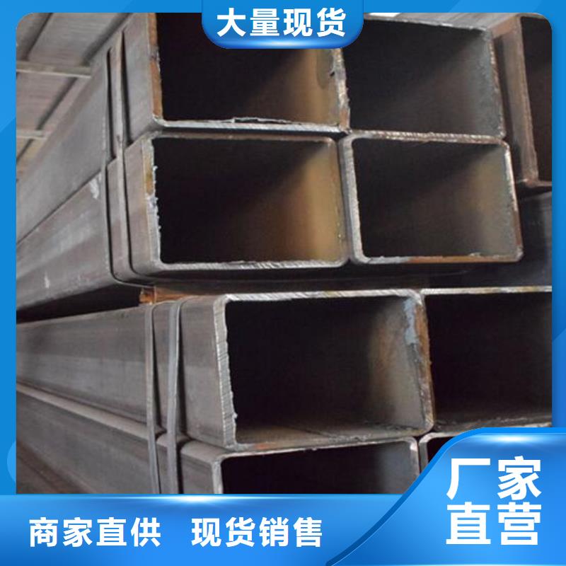 方管_【无缝钢管】实拍品质保障