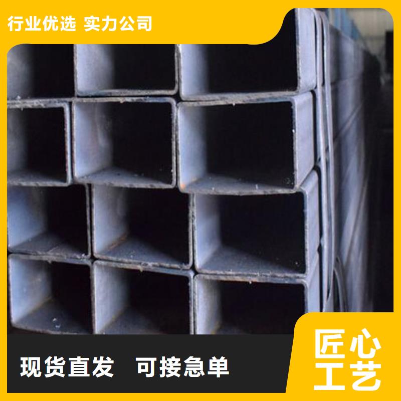 厚壁方管价格优批发