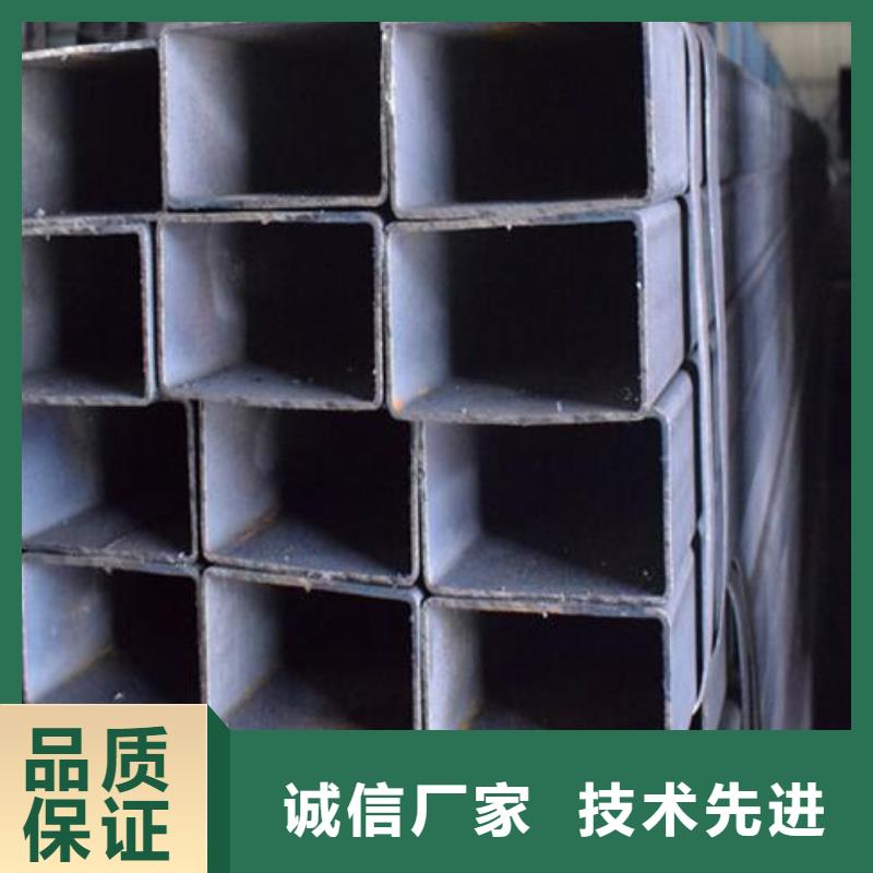 方管_【无缝钢管】实拍品质保障