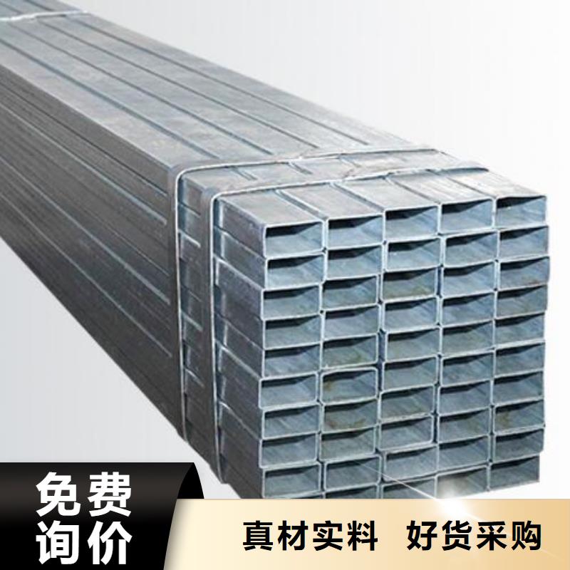方管304大口径不锈钢管现货满足大量采购
