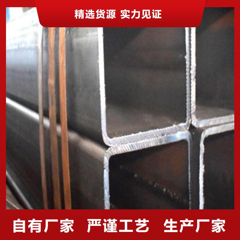 2205不锈钢棒视频-2205不锈钢棒_安徽省淮南市市场覆盖凤台|田家庵|亳州|淮北|宣城|池州|马鞍山|芜湖等