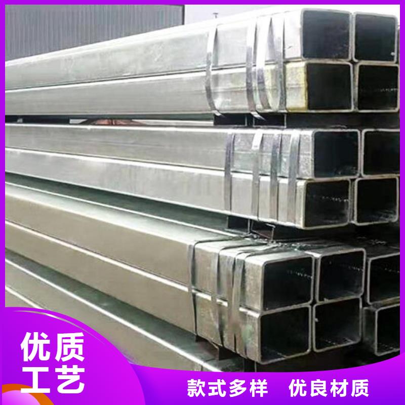 方管冷拔2寸不锈钢管货到付款