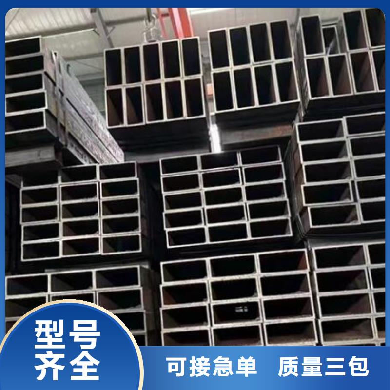 厚壁方管价格优批发