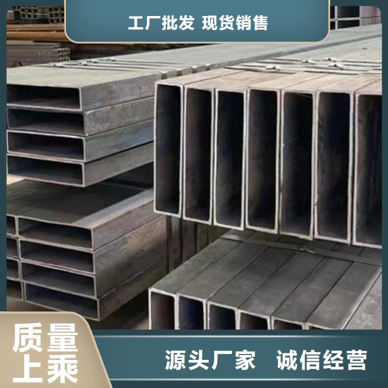 2205不锈钢棒视频-2205不锈钢棒(福日达)覆盖地域云南省德宏市陇川|瑞丽|西双版纳|临沧|丽江|保山|曲靖|楚雄|红河