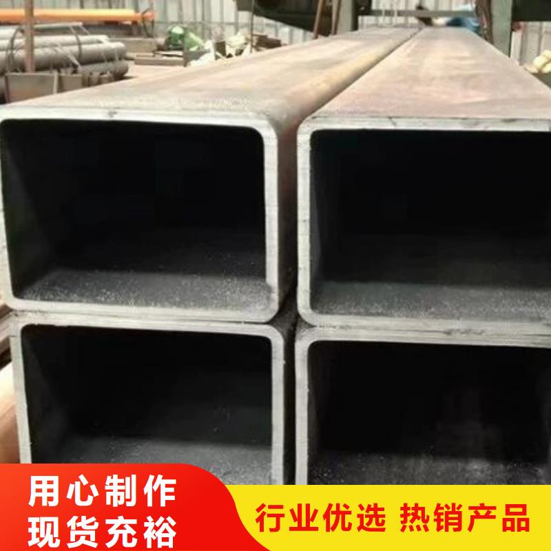 方管工字钢省心又省钱