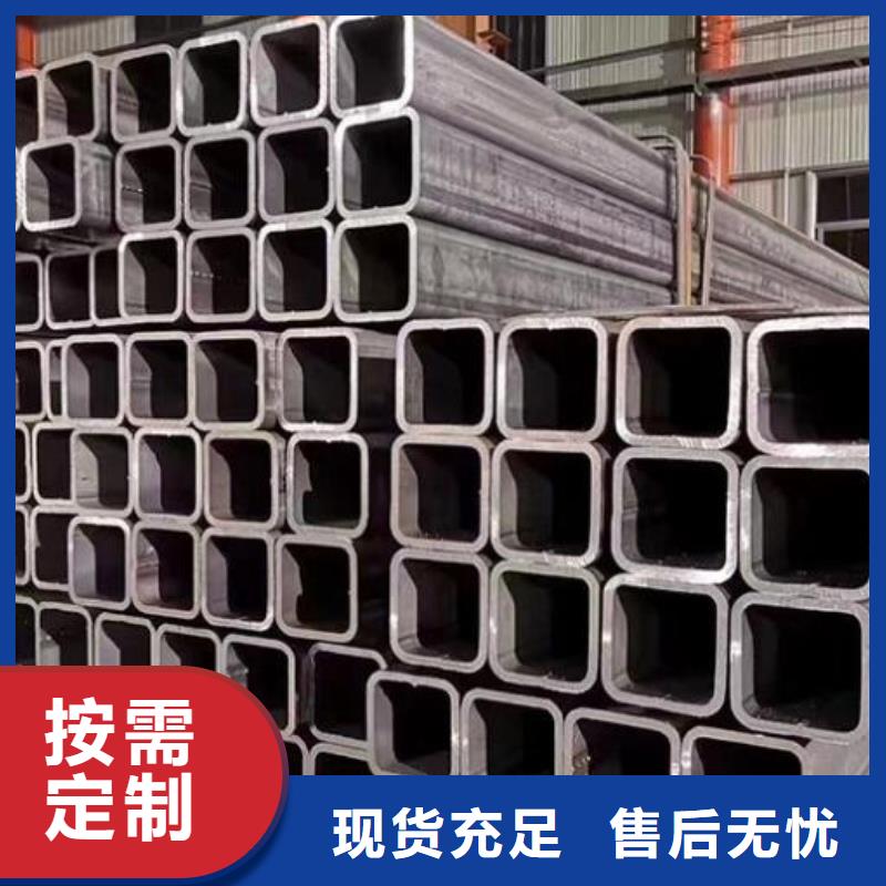 无缝方管种类齐全批发