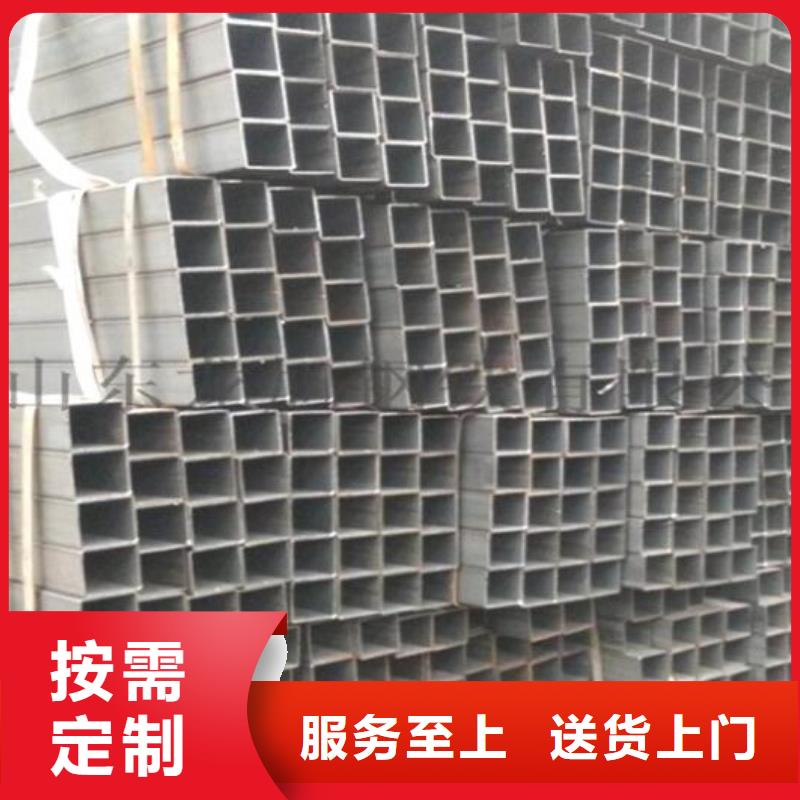 2205不锈钢棒视频-2205不锈钢棒(福日达)覆盖地域云南省德宏市陇川|瑞丽|西双版纳|临沧|丽江|保山|曲靖|楚雄|红河