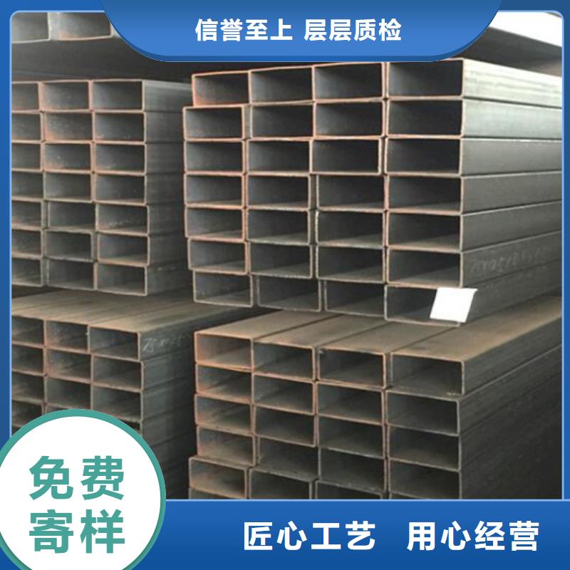 襄阳冷拔无缝方管全国配送零售