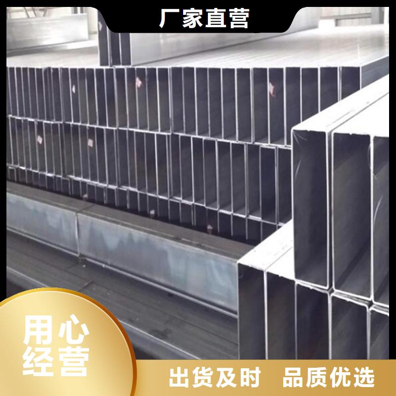 方管_薄壁无缝钢管打造好品质