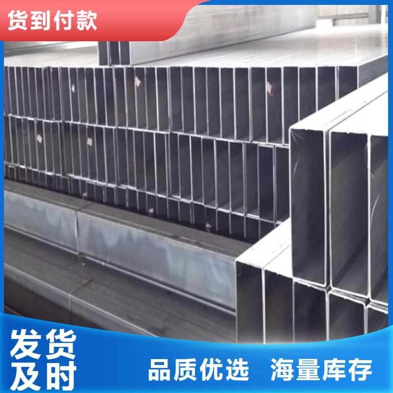 2205不锈钢棒视频-2205不锈钢棒(福日达)覆盖地域云南省德宏市陇川|瑞丽|西双版纳|临沧|丽江|保山|曲靖|楚雄|红河