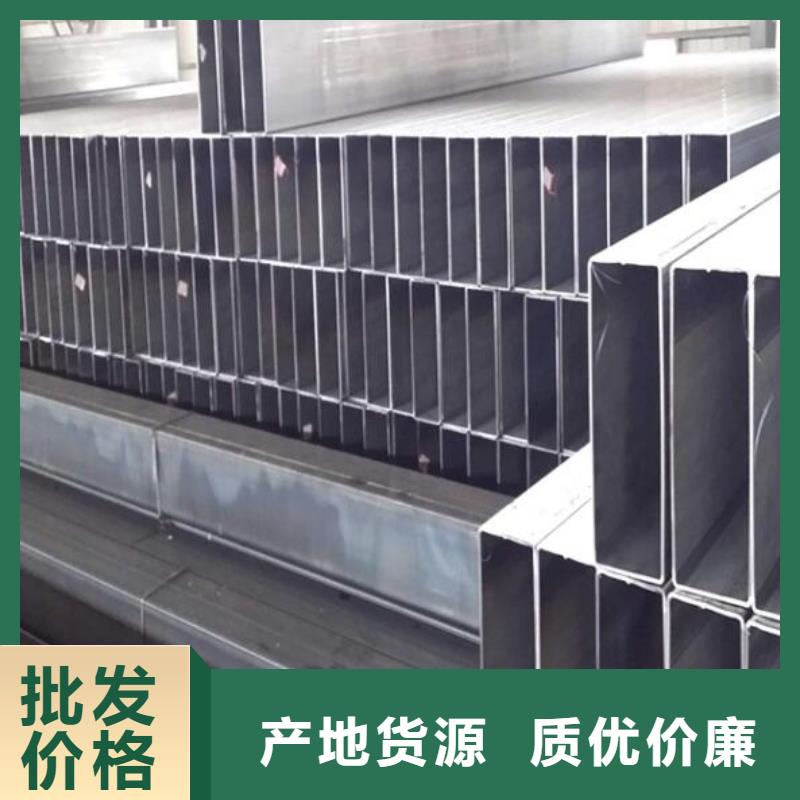 方管_【无缝钢管】实拍品质保障