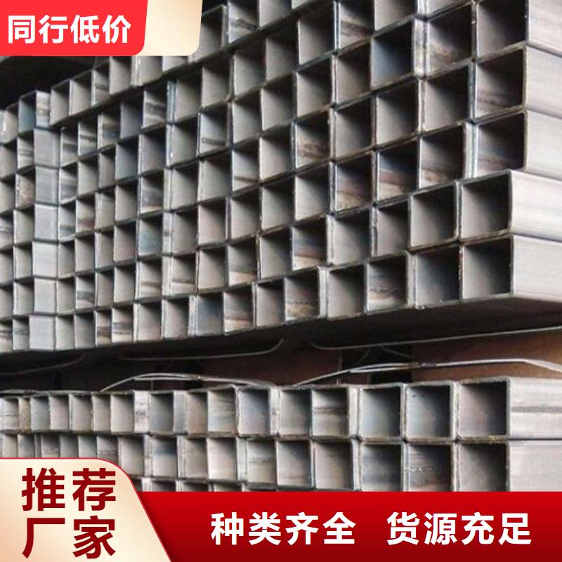 方管冷拔2寸不锈钢管货到付款