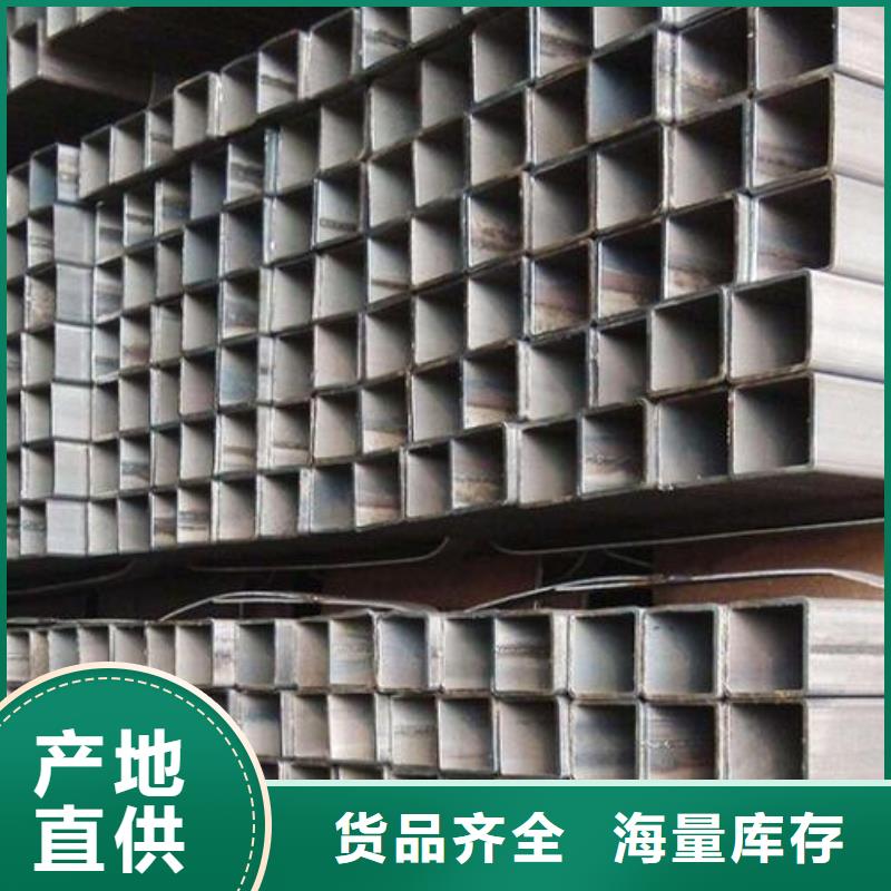 2205不锈钢棒视频-2205不锈钢棒(福日达)覆盖地域云南省德宏市陇川|瑞丽|西双版纳|临沧|丽江|保山|曲靖|楚雄|红河