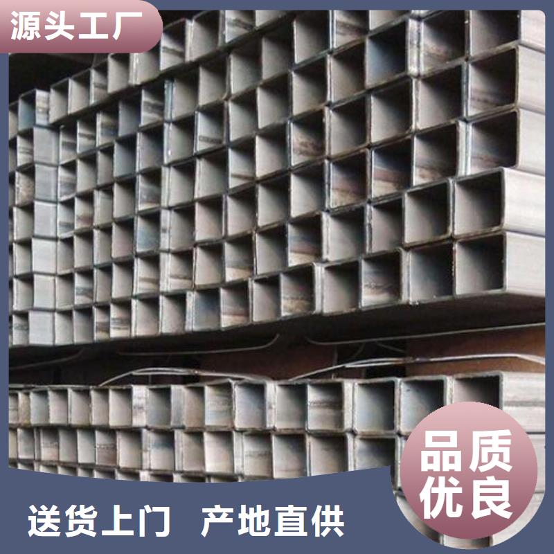 方管_薄壁无缝钢管打造好品质