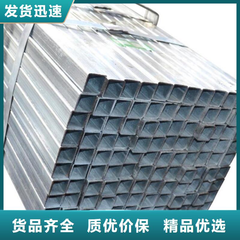 厚壁方管价格优批发