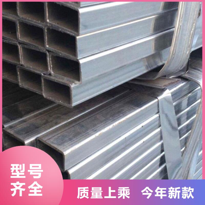方管_【无缝钢管】实拍品质保障