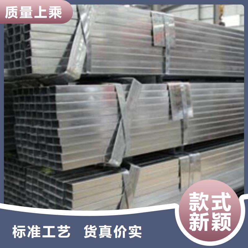 方管_薄壁无缝钢管打造好品质