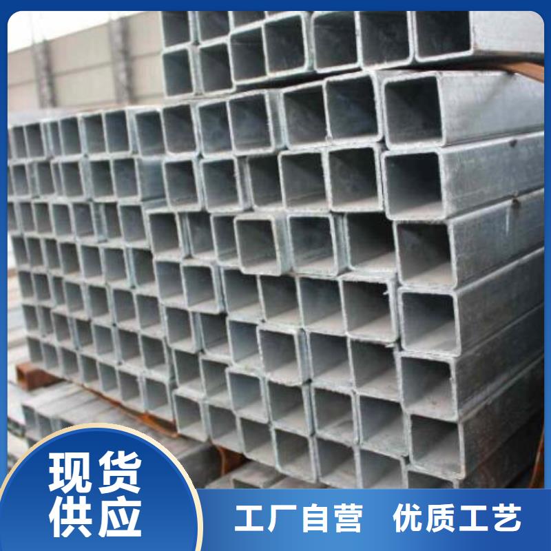 方管工字钢省心又省钱