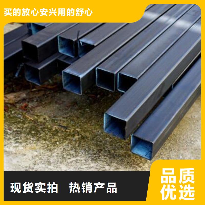 无缝方管加工择优批发