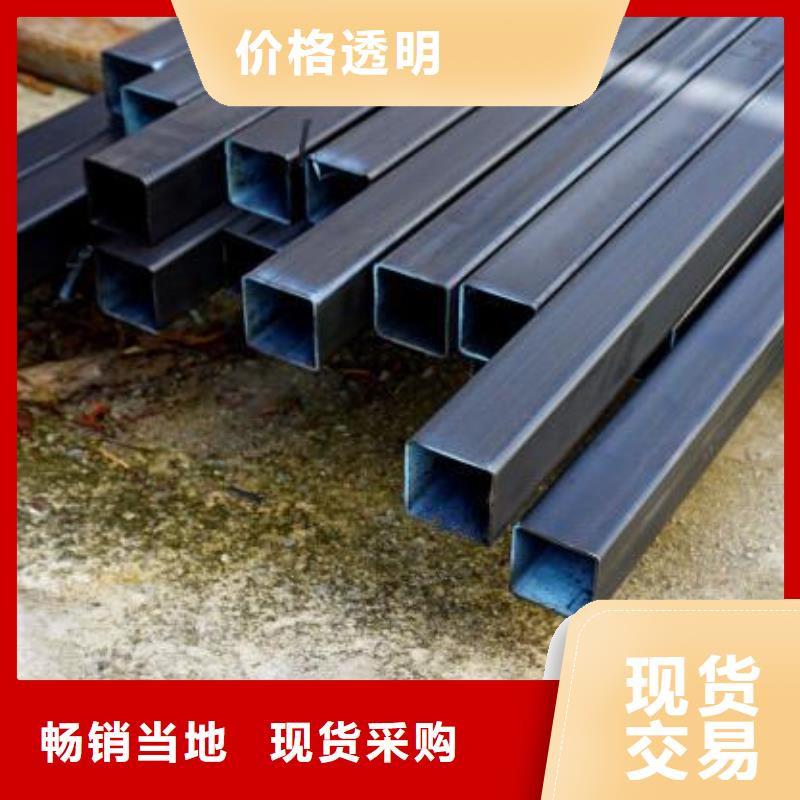 2205不锈钢棒视频-2205不锈钢棒(福日达)覆盖地域云南省德宏市陇川|瑞丽|西双版纳|临沧|丽江|保山|曲靖|楚雄|红河