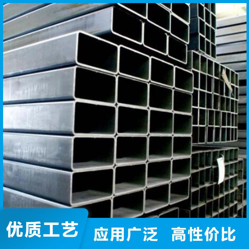 方管工字钢省心又省钱