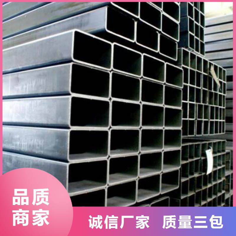 2205不锈钢棒视频-2205不锈钢棒(福日达)覆盖地域云南省德宏市陇川|瑞丽|西双版纳|临沧|丽江|保山|曲靖|楚雄|红河