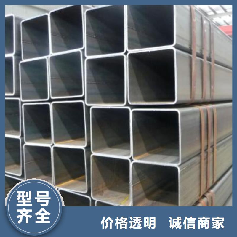 无缝方管现货充足批发