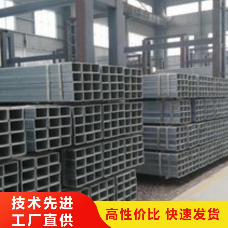方管_薄壁无缝钢管打造好品质