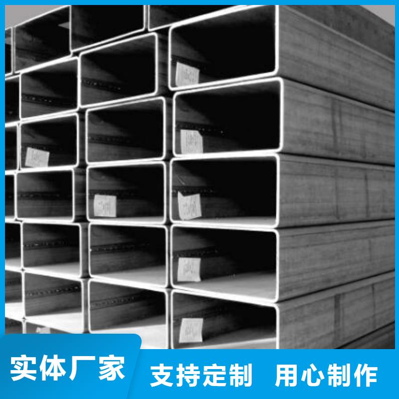 方管_薄壁无缝钢管打造好品质
