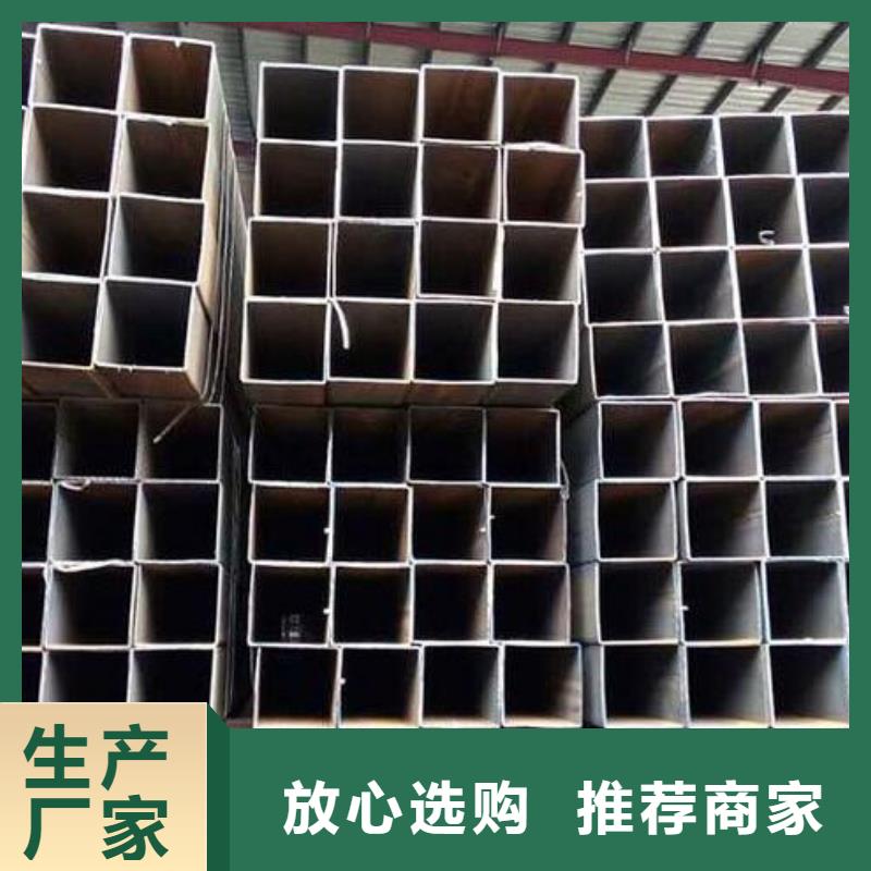 方管_薄壁无缝钢管打造好品质