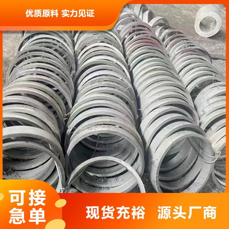 钢材市场不锈钢管厂家实地货源