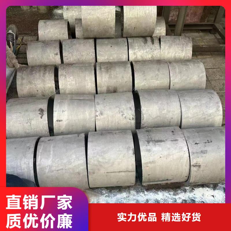 购买316L白钢管联系安达亿邦金属材料