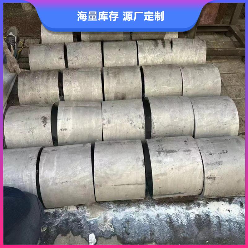 优惠的钢材市场不锈钢管正规厂家