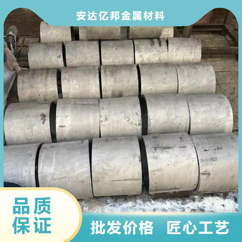 优选：304材质不锈钢管供货商